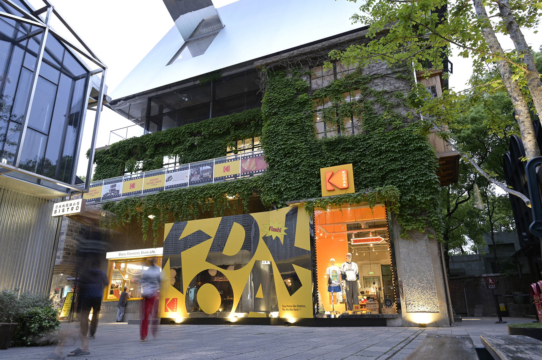 'IPO 공식화' 하이라이트브랜즈, 브랜딩 역량 통해 글로벌로 확장 1036-Image